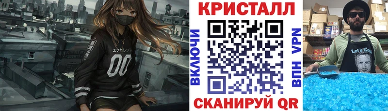 Амфетамин Premium как найти закладки Ульяновск