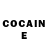 КЕТАМИН ketamine Mr Kapitan