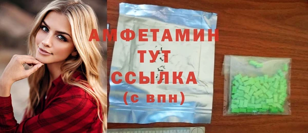 дживик Балабаново