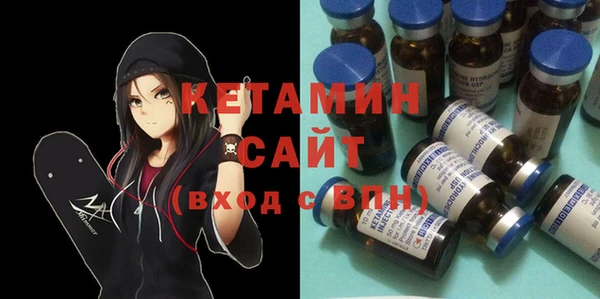 дурь Балахна