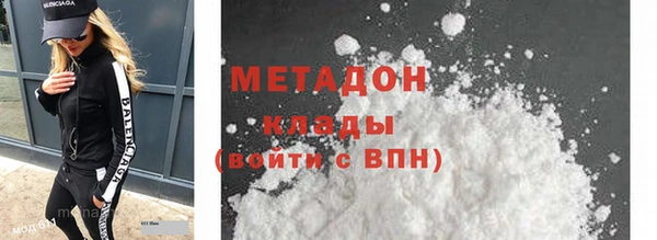 MESCALINE Баксан