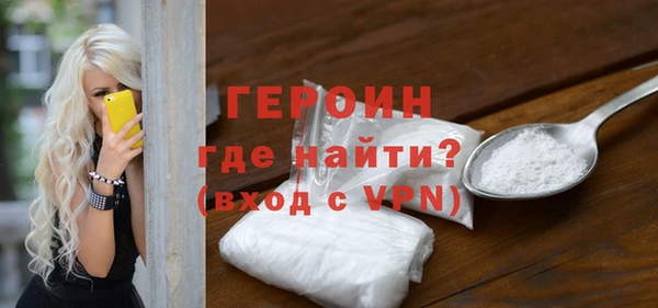 дживик Балабаново
