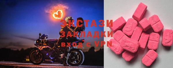 дживик Балабаново
