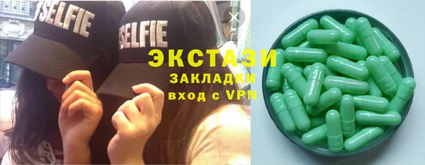 MESCALINE Баксан