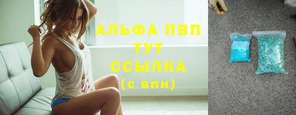 дживик Балабаново