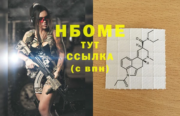 дживик Балабаново