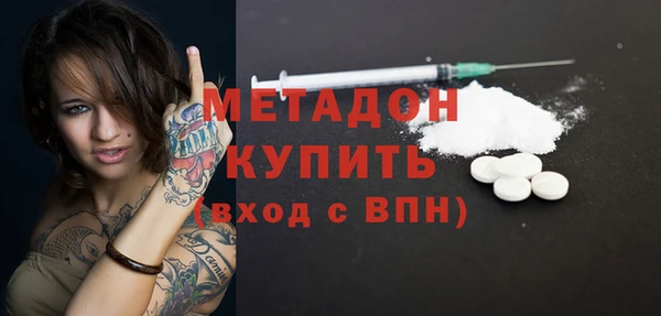дживик Балабаново