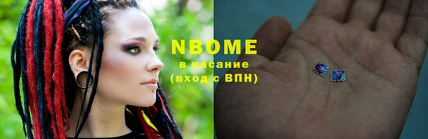 дурь Балахна