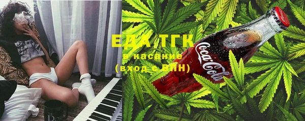 дживик Балабаново