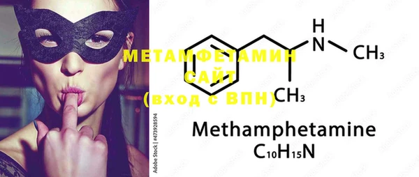 MESCALINE Баксан