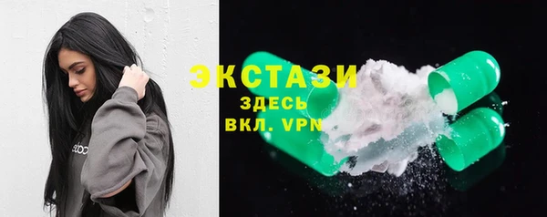 MESCALINE Баксан