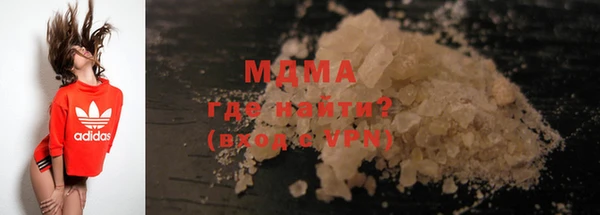 дурь Балахна