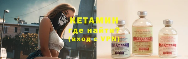 дурь Балахна