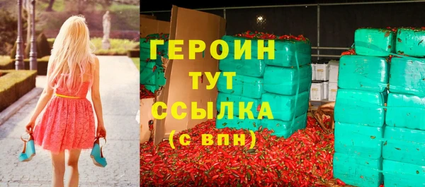 дживик Балабаново