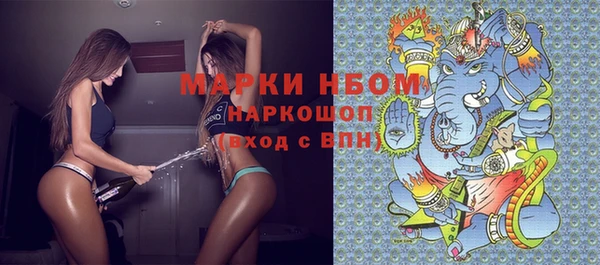 дживик Балабаново