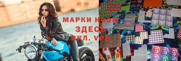 дживик Балабаново