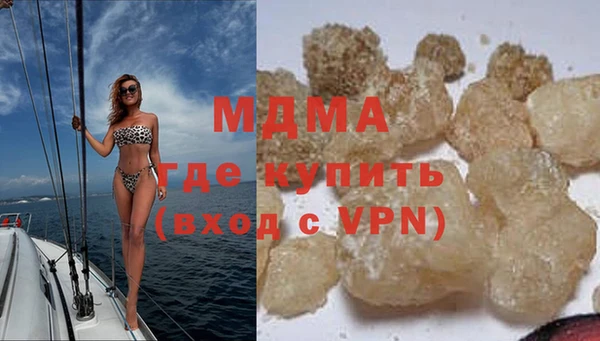 дурь Балахна