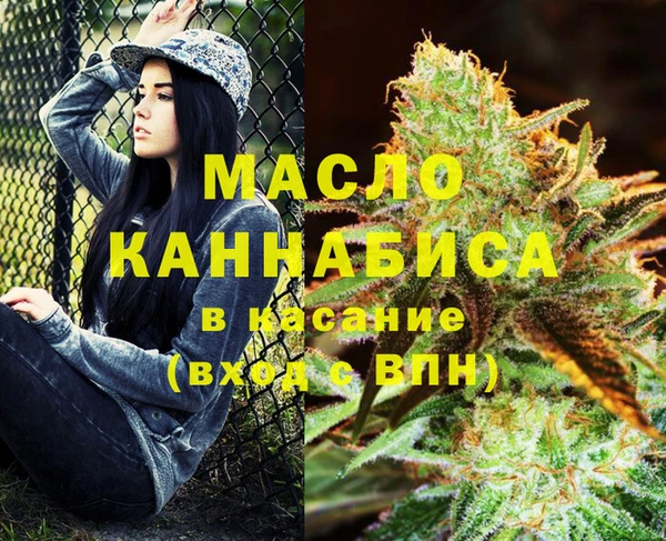 MESCALINE Баксан