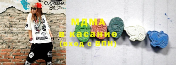 дживик Балабаново