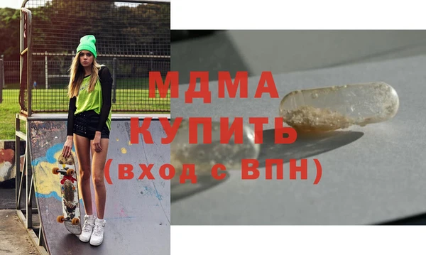 дживик Балабаново