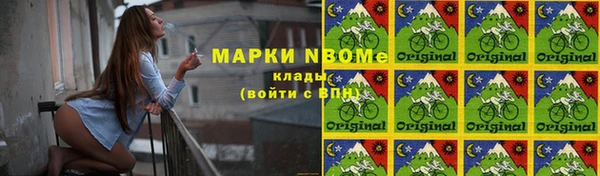 MESCALINE Баксан