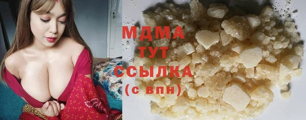 дурь Балахна