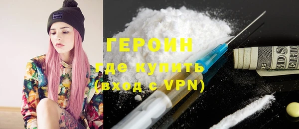 дживик Балабаново