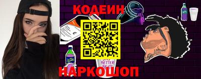 таблы Рязань
