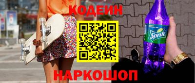 скорость Рузаевка