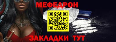 скорость Рузаевка