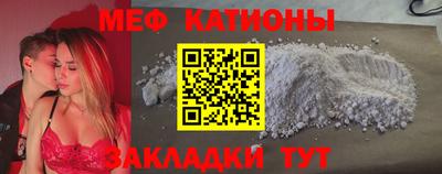 таблы Рязань
