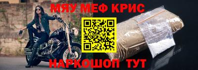 таблы Рязань