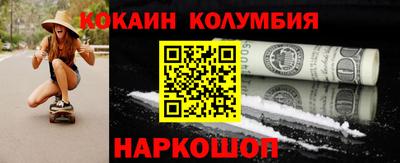 скорость Рузаевка
