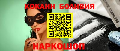 меф VHQ Рыбинск