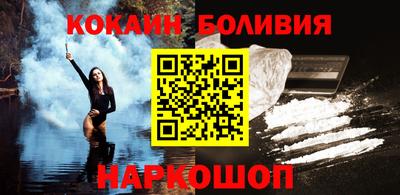 таблы Рязань