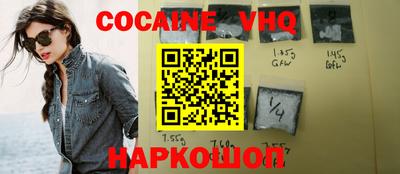 таблы Рязань