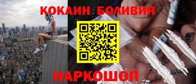 скорость Рузаевка