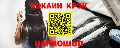 таблы Рязань