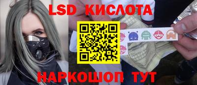 таблы Рязань