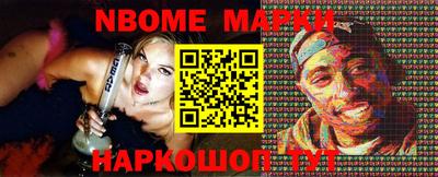 таблы Рязань