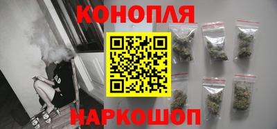 меф VHQ Рыбинск