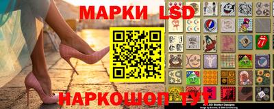 меф VHQ Рыбинск