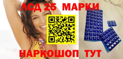 скорость Рузаевка