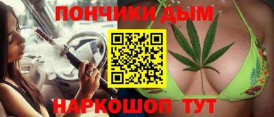 меф VHQ Рыбинск
