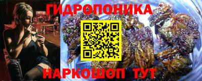 таблы Рязань