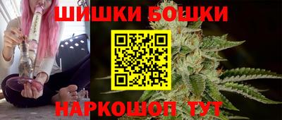 меф VHQ Рыбинск
