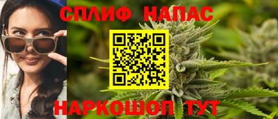 таблы Рязань