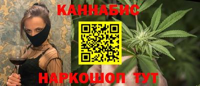 скорость Рузаевка