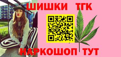 таблы Рязань