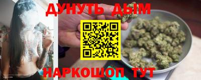 меф VHQ Рыбинск